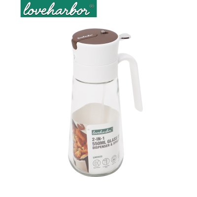 ยกลังสุดคุ้ม 12 ขวด/ลัง LoveHarbor LH0052 2-In-1 550Ml Glass Oil Dispenser & Sprayer