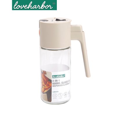LoveHarbor (LH0054) ขวดใส่น้ำมัน 2-in-1 ขนาด 600ml