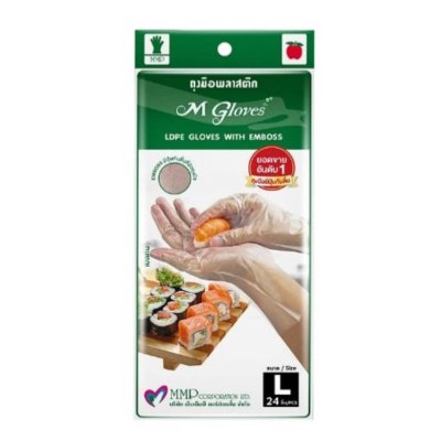 M Gloves (MGF24F-EO) ถุงมือพลาสติก ไซส์ L สีใส (24ชิ้น/แพค)