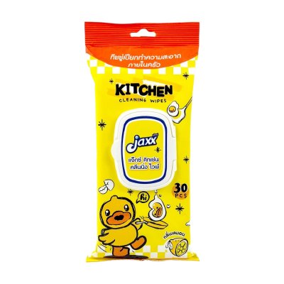 JAXX Kitchen Cleaning Wipes – ทิชชู่เปียกทำความสะอาดในครัว (30 แผ่น)