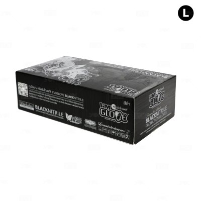 I'M GLOVE BLACK ถุงมือยางไนไตร ไม่มีแป้ง สีดำ ไซส์ L (100ชิ้น/กล่อง)
