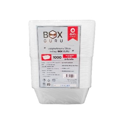 BOX GURU (B-HC1000) กล่องอาหารPP พร้อมฝา 1000 ml. สีใส (25ชิ้น/แพค)