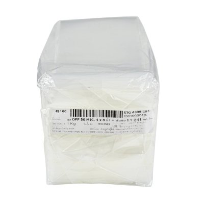 ถุงแก้วใส OPP 50MIC.+พับก้น 4x8 นิ้ว (1KG./ห่อ)