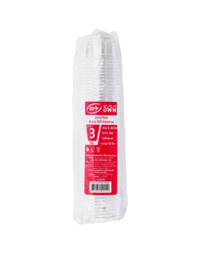 EPP ถ้วย 3 oz. เคเรซิน (U75-90)(50ชิ้น/แถว)