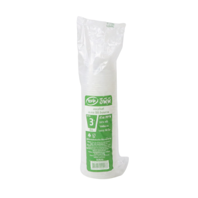 EPP ถ้วย 3 oz. (U75-90) PPN (50ชิ้น)