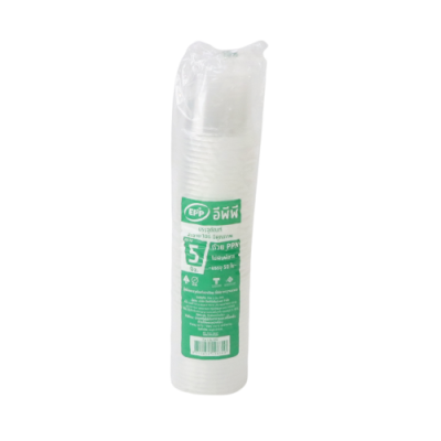 EPP ถ้วย 5 oz. (U75-140) PPN (50ชิ้น)