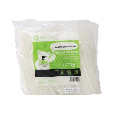 Ad BIO (4036) ส้อมรักษ์โลก ไบโอแมท 6.5 นิ้ว (80ชิ้น/ห่อ)