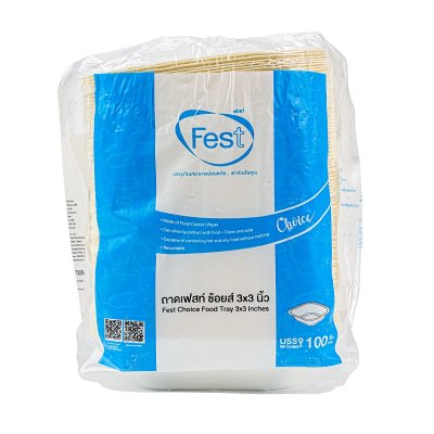Fest (PT009) ถาด ช้อยส์ 3x3 นิ้ว (100ชิ้น)
