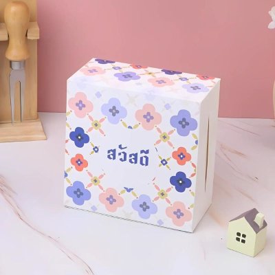 BJN กล่องสแน็ค 12.7x12.7x6.5 cm. ลาย Sawasdee Treats (20ชิ้น/แพค)
