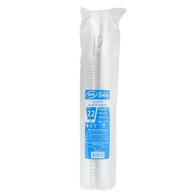 ยกลังสุดคุ้ม 20 แถว/ลัง EPP แก้ว 22 oz. PET ใส R98 รุ่นหนา (50ชิ้น/แถว)