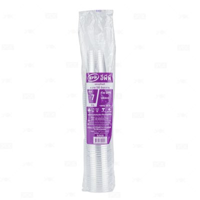 EPP แก้ว 7 oz. (F75-250) GPPS ใส (50ชิ้น/แถว)