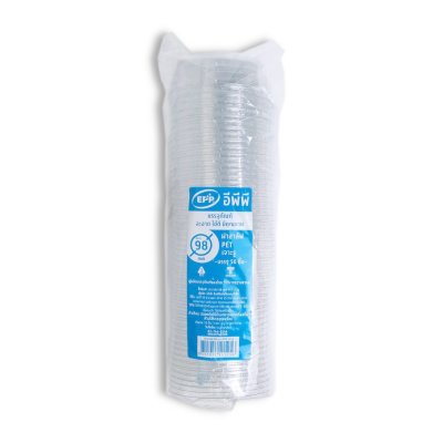 EPP ฝาฮาล์ฟ 98 mm. PET เจาะรูตัว C (50ชิ้น)
