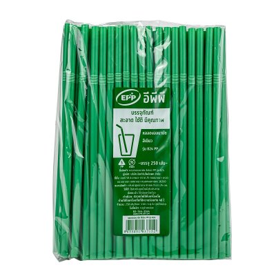 EPP หลอดงอ 8x240 mm. สีเขียวพรีเมี่ยม (250เส้น)