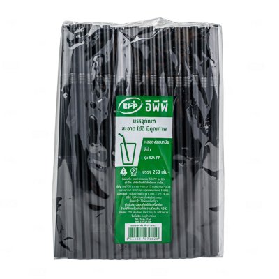 EPP หลอดงอ 8x240 mm. สีดำ (250เส้น/แพค)
