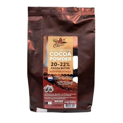Cottage Farm Dutch Process ผงโกโก้  20-22% 500 g.