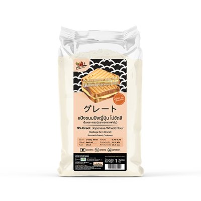 Cottage Farm NS-GREAT แป้งขนมปังญี่ปุ่น 1 กก.