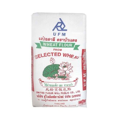 UFM บัวแดง  แป้งซาลาเปา 22.5kg.