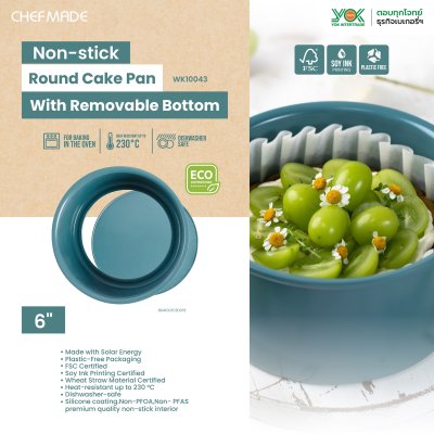 CHEFMADE WK10043 6"Round Cake Pan With Removable Bottom (GREEN)