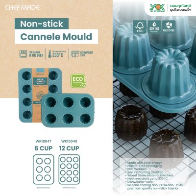 CHEFMADE WK10047 6 Cup Non-stick Cannele Mould (GREEN)