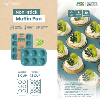 CHEFMADE WK10048 6 Cup Non-stick Muffin Pan (GREEN)