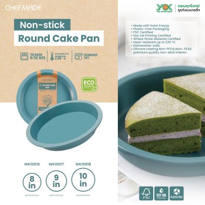 CHEFMADE WK10017 9"Non-stick Round Cake Pan (GREEN)