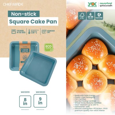 CHEFMADE WK10019 8"Non-stick Square Cake Pan (GREEN)
