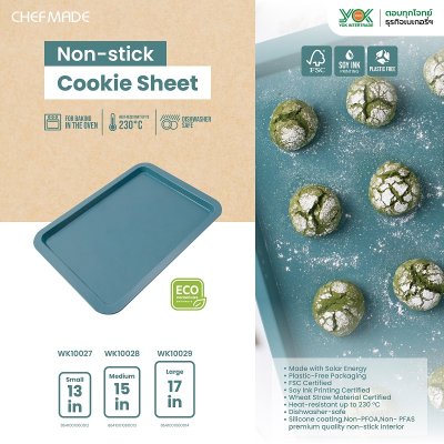 CHEFMADE WK10027 13" Non-stick Small Cookie Sheet (GREEN)