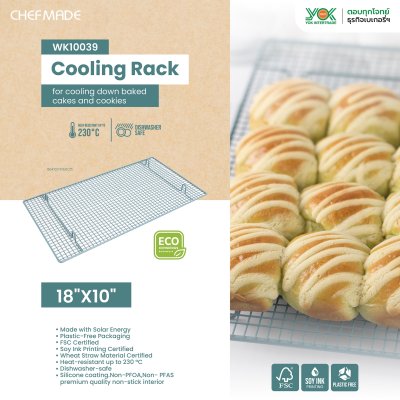 CHEFMADE WK10039 18"X10" Cooling Rack (GREEN)