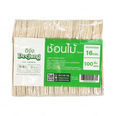 Deejang ช้อนไม้ 16 ซม. (บรรจุ 100 ชิ้น/ห่อ) – สะอาด ปลอดภัย รักษ์โลก
