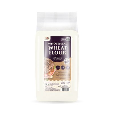 Cottage Farm Wholemeal Wheat Flour 1 kg (แป้งโฮลวีทละเอียดแท้ 100%)