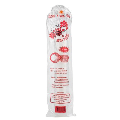 ถ้วยน้ำจิ้ม 1 oz. จีบรอบ สีใส (100ชิ้น/ห่อ)
