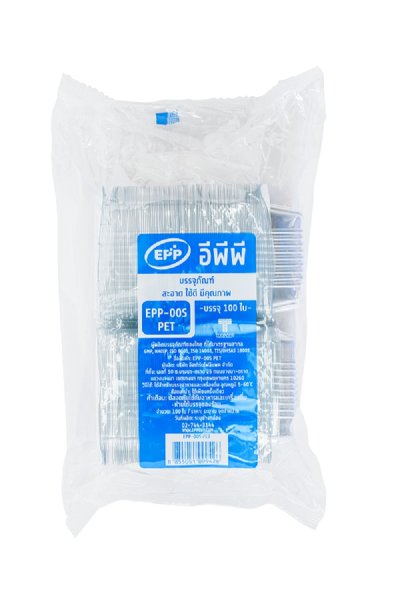 ยกลังสุดคุ้ม 50 แพ็ค/ลัง กล่องเบเกอรี่ใส  EPP-00S  (100ใบ/แพ็ค)
