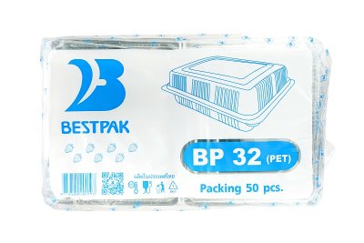BESTPAK (BP-32) (H2) กล่องเบเกอรี่ใส (50ชิ้น/ห่อ)