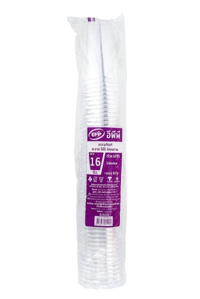 EPP แก้ว 16 oz. (F95-500) GPPS ใส (50ชิ้น/แถว)