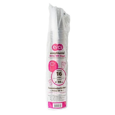 ยกลังสุดคุ้ม 20 แถว แก้ว EICI 16oz. (R98) PET 12g. (50ใบ/แถว)(CTN20)