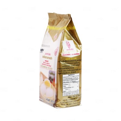ทิวลิป แป้งซาลาเปา 1 Kg