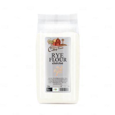 Cottage Farm แป้งข้าวไรย์ 1 กก.(RYE ) (แบ่งบรรจุ)