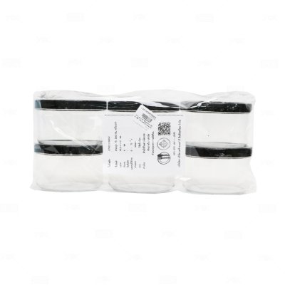 KTP กระปุก PS พร้อมฝากด 350 ml. สีดำ (6ใบ/แพค)