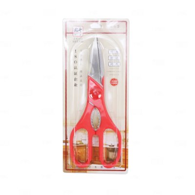 YB (220204) 9140B กรรไกรครัว UTILITY SCISSORS