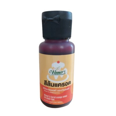 Winner สีเจลสำหรับเบเกอรี่ 30 ml. สีส้มแครอท