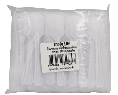 Choco Life ช้อนปลายส้อม PS ห่อฟิล์ม สีขาว (100ชิ้น/แพค)