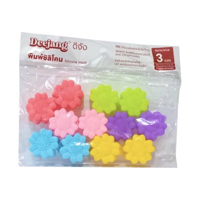Deejang พิมพ์ซิลิโคน 3cm. Daisy ดาวกระจาย (12ชิ้น/แพ็ค)