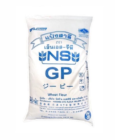NS-GP แป้งขนมปังฝรั่งเศส 22.5kg.(ครัวซองต์)