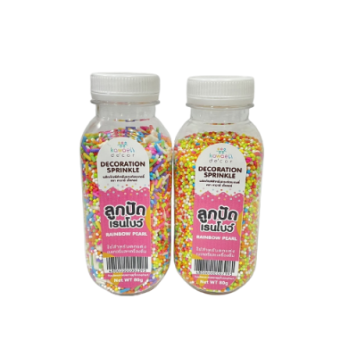 Kawaeii ลูกปัด คละสี 80g. (แบ่งบรรจุ)