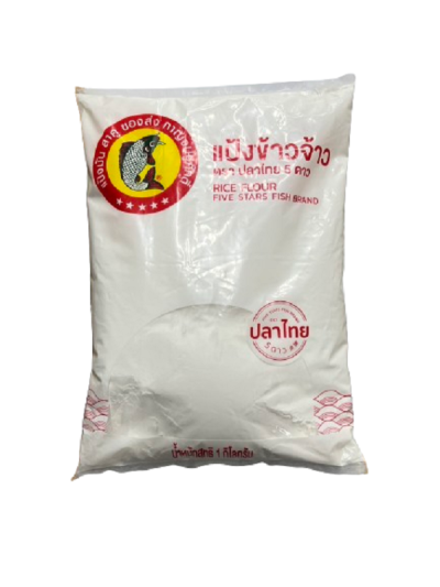 แป้งข้าวเจ้า ตราปลาไทย (1 กิโลกรัม)