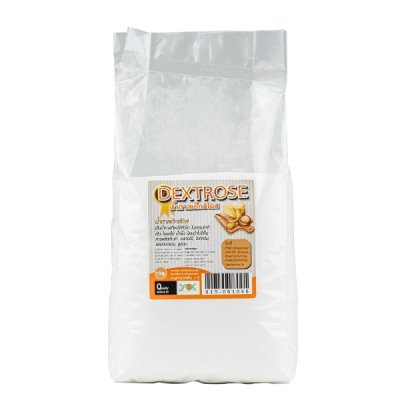น้ำตาลเด็กโทรส Dextrose Monohydrate 1 kg. (แบ่งบรรจุ)