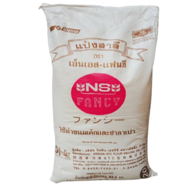 NS-FANCY แป้งซาลาเปา 22.5kg.