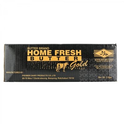 (สินค้าของเย็น) HOME FRESH Gold Butter 82% (5 kg.) ชนิดเค็ม