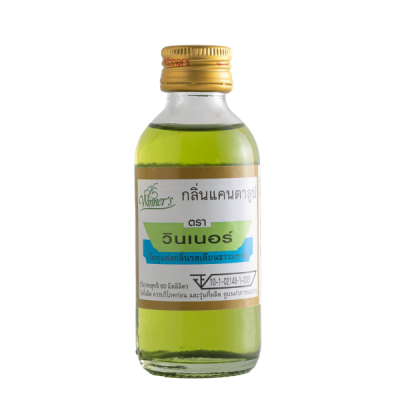 Winner  กลิ่นผสมอาหาร 2 ออนซ์ กลิ่นแคนตาลูป