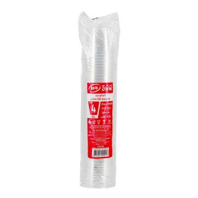 EPP ถ้วย 4 oz. เคเรซิน (U75-115)(50ชิ้น/แถว)